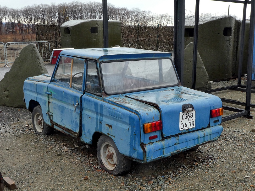 Приморский край, № 0368 ОА 79 — СМЗ С-3Д '70-97