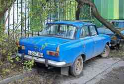 484 КБ