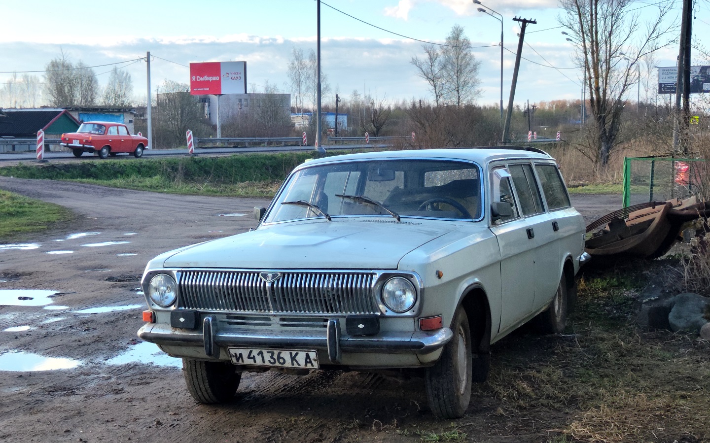 Тверская область, № И 4136 КА — ГАЗ-24-02 Волга '72-87