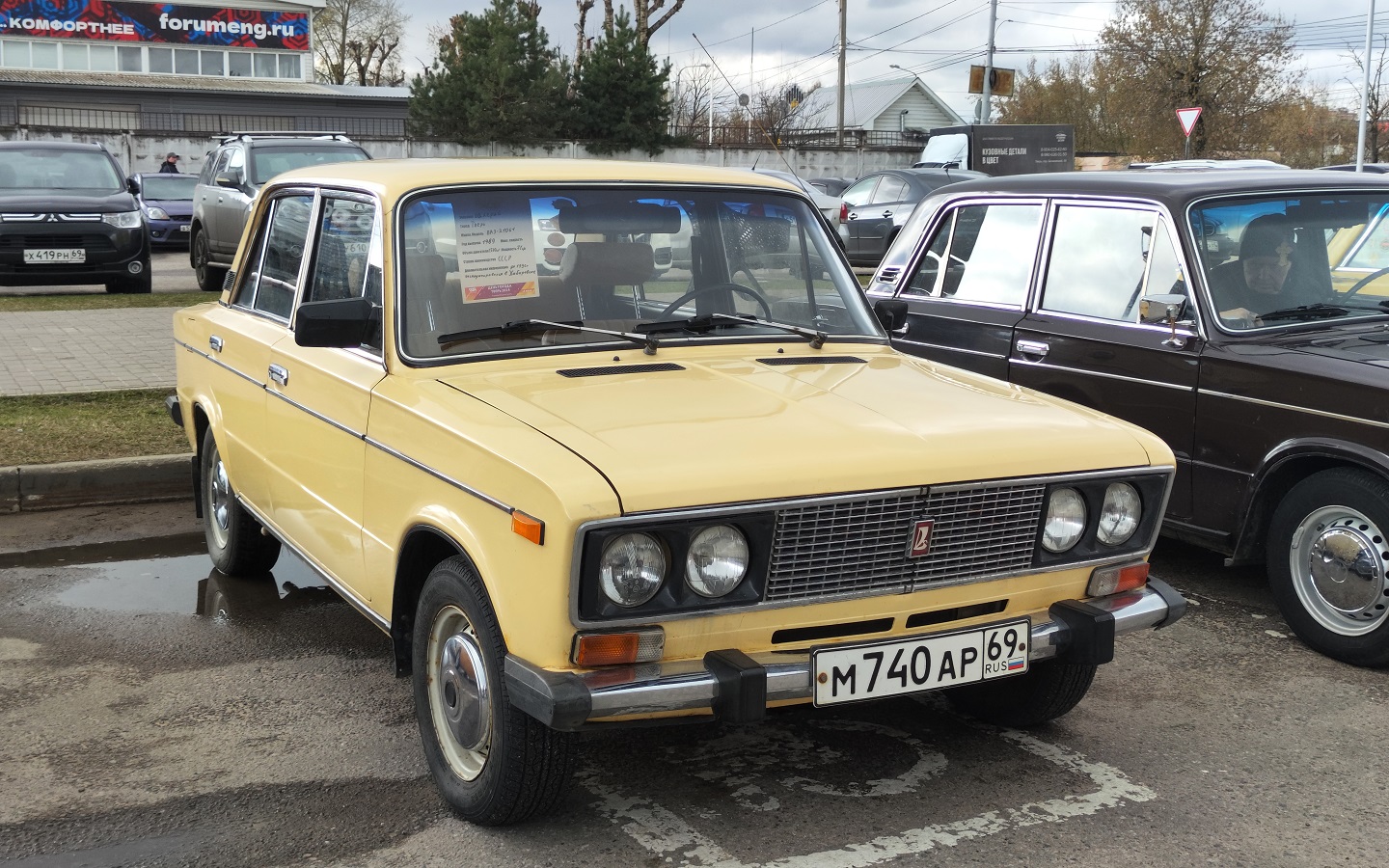 Тверская область, № М 740 АР 69 — ВАЗ-21061 Жигули '79-01; Тверская область — Открытие сезона 2026 Тверского ретро-клуба