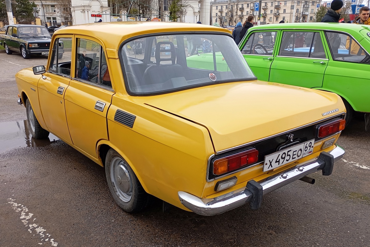 Тверская область, № Х 495 ЕО 69 — Москвич-2140 '76-88; Тверская область — Открытие сезона 2026 Тверского ретро-клуба
