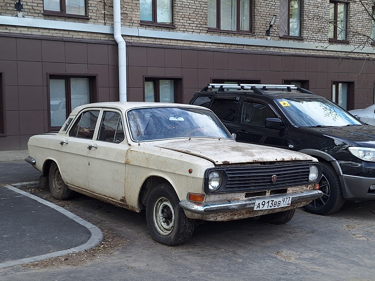 Москва, № А 913 ВВ 977 — ГАЗ-24-10 Волга '85-92