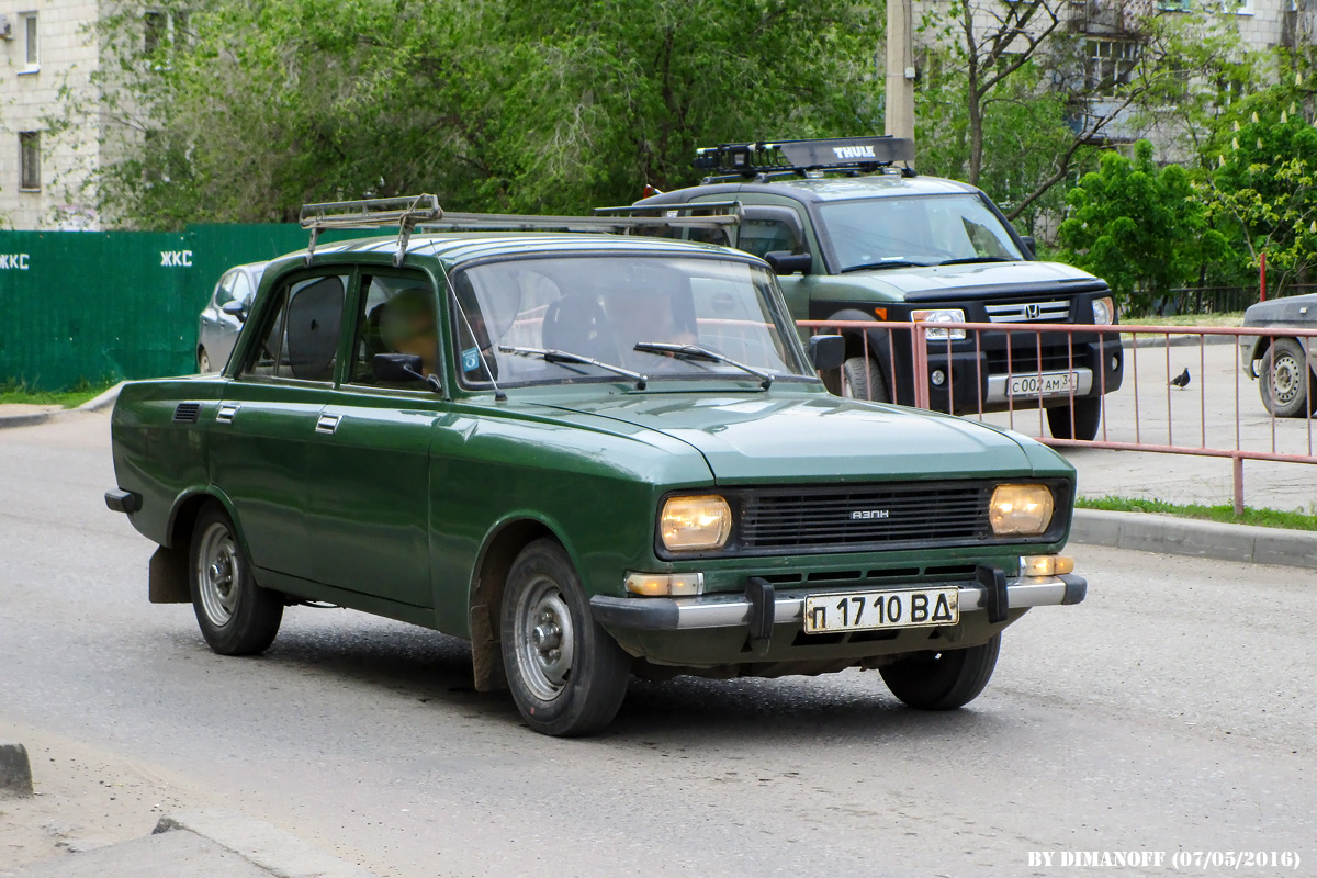 Волгоградская область, № П 1710 ВД — Москвич-2140 '76-88