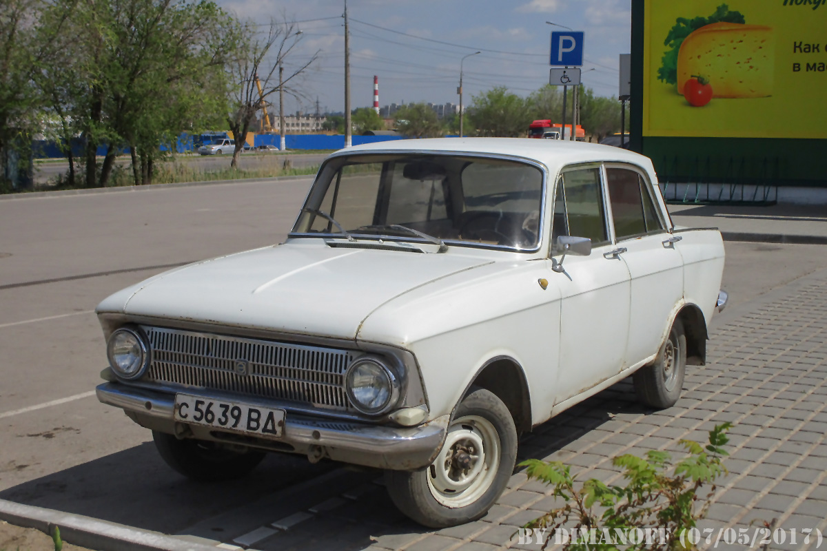 Волгоградская область, № С 5639 ВД — Москвич-412ИЭ (Иж) '70-82