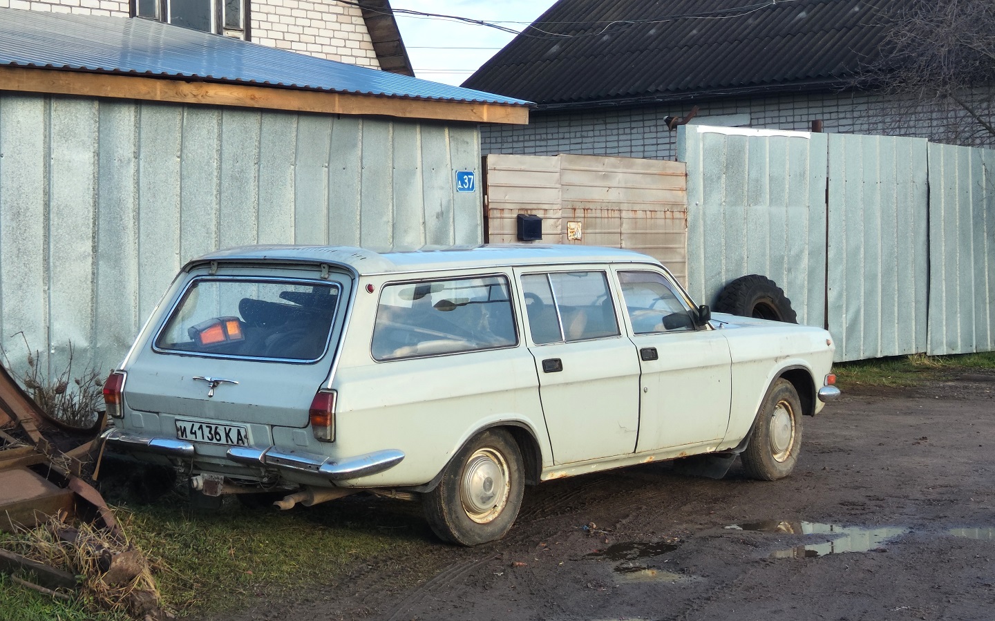 Тверская область, № И 4136 КА — ГАЗ-24-02 Волга '72-87