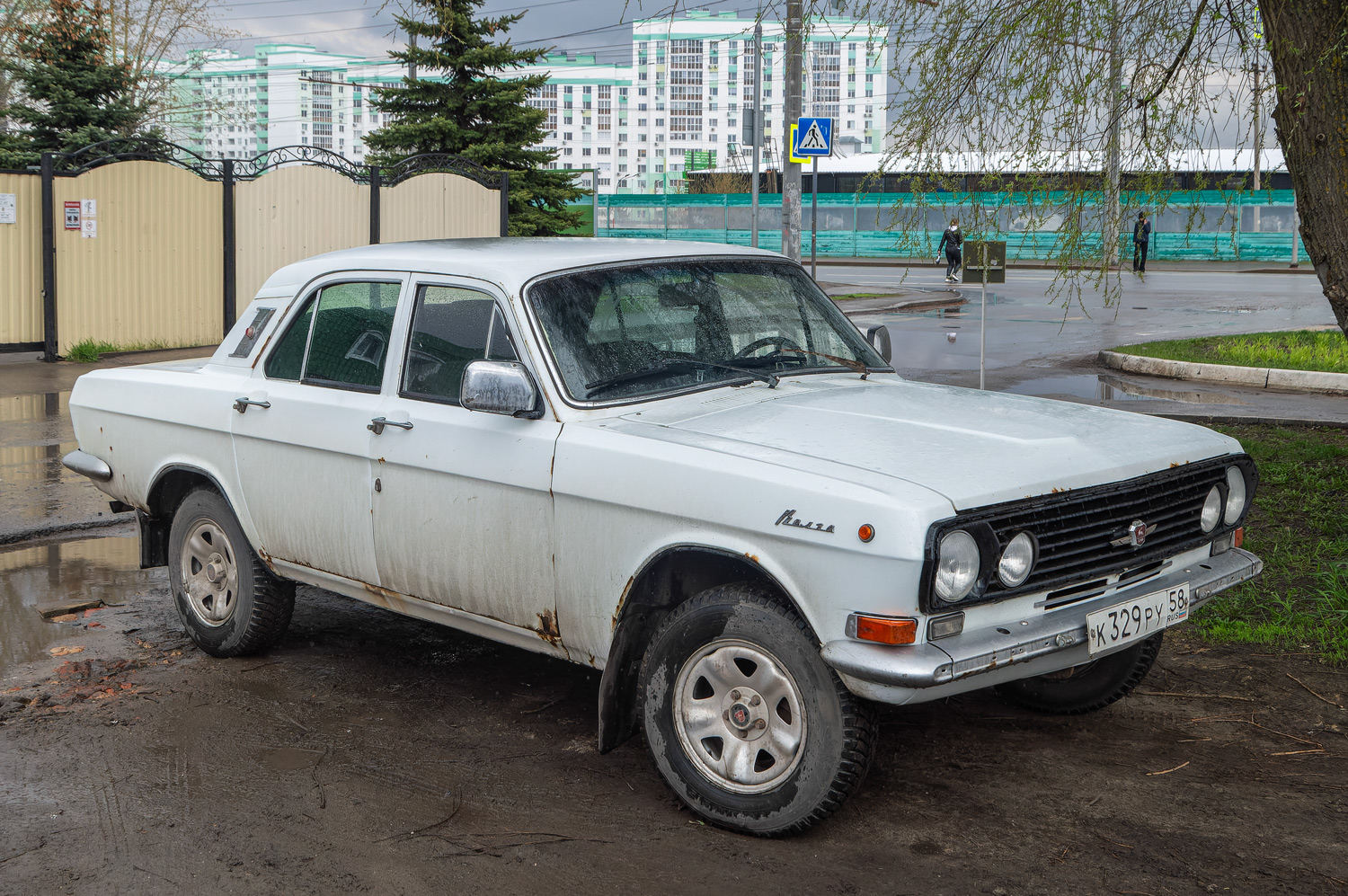Пензенская область, № К 329 РУ 58 — ГАЗ-24 Волга '68-86