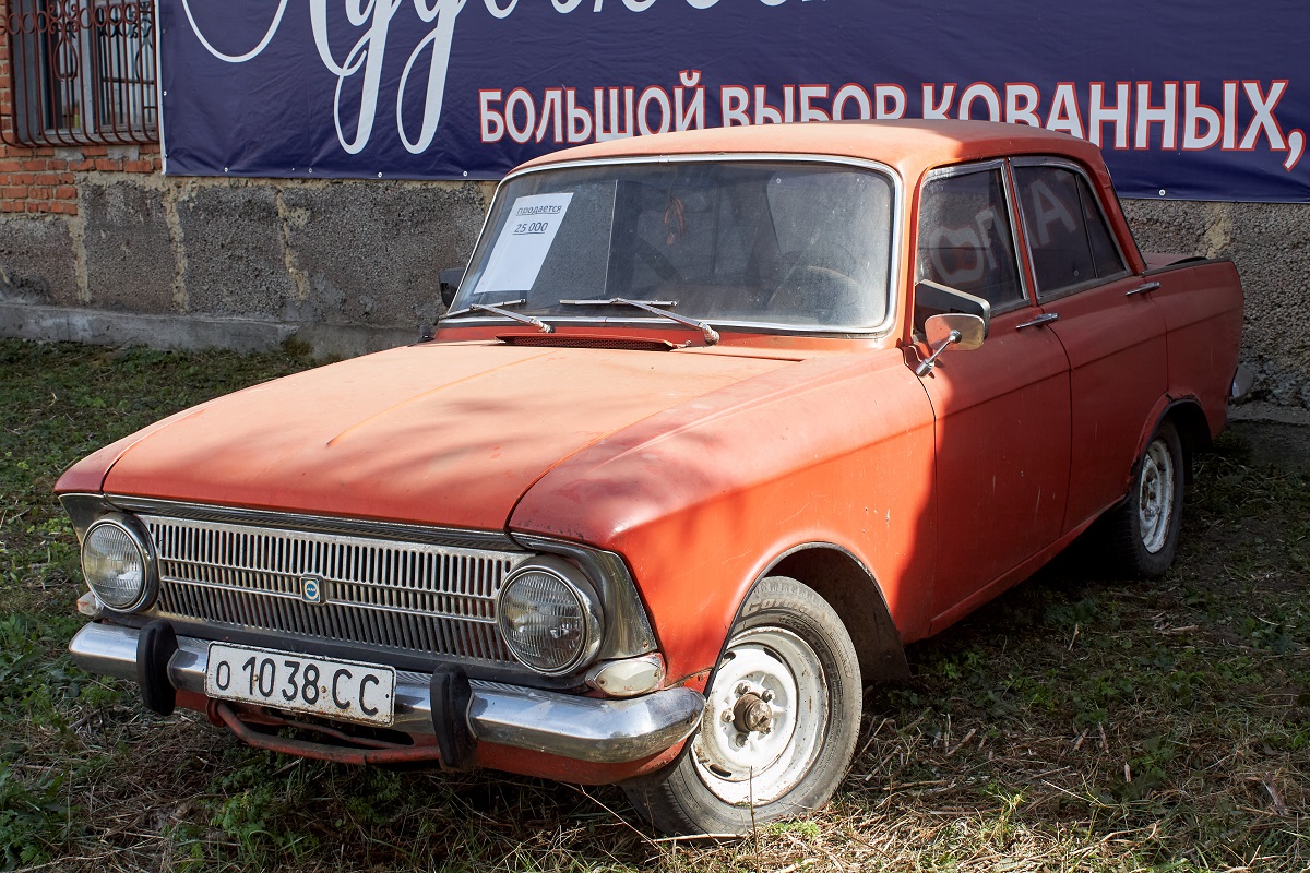 Ставропольский край, № О 1038 СС — Москвич-412ИЭ (Иж) '70-82