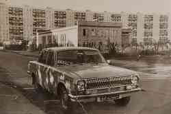 359 КБ