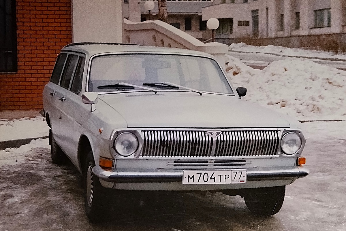 Москва, № М 704 ТР 77 — ГАЗ-24-02 Волга '72-87