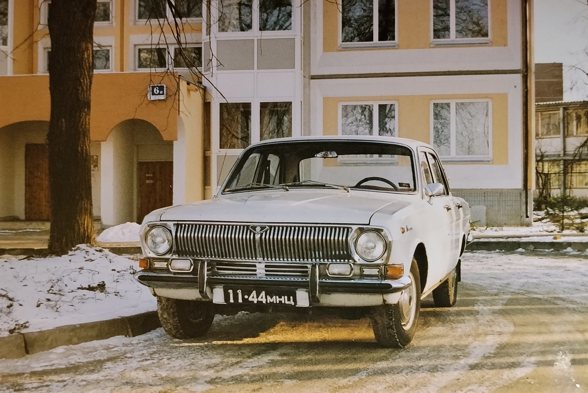 Москва, № 11-44 МНЦ — ГАЗ-24 Волга '68-86