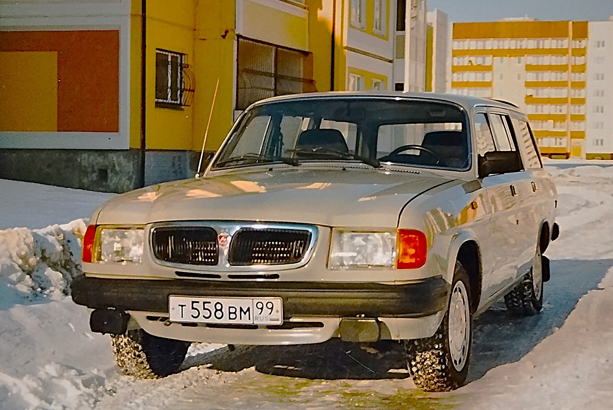 Москва, № Т 558 ВМ 99 — ГАЗ-310221 '98-08
