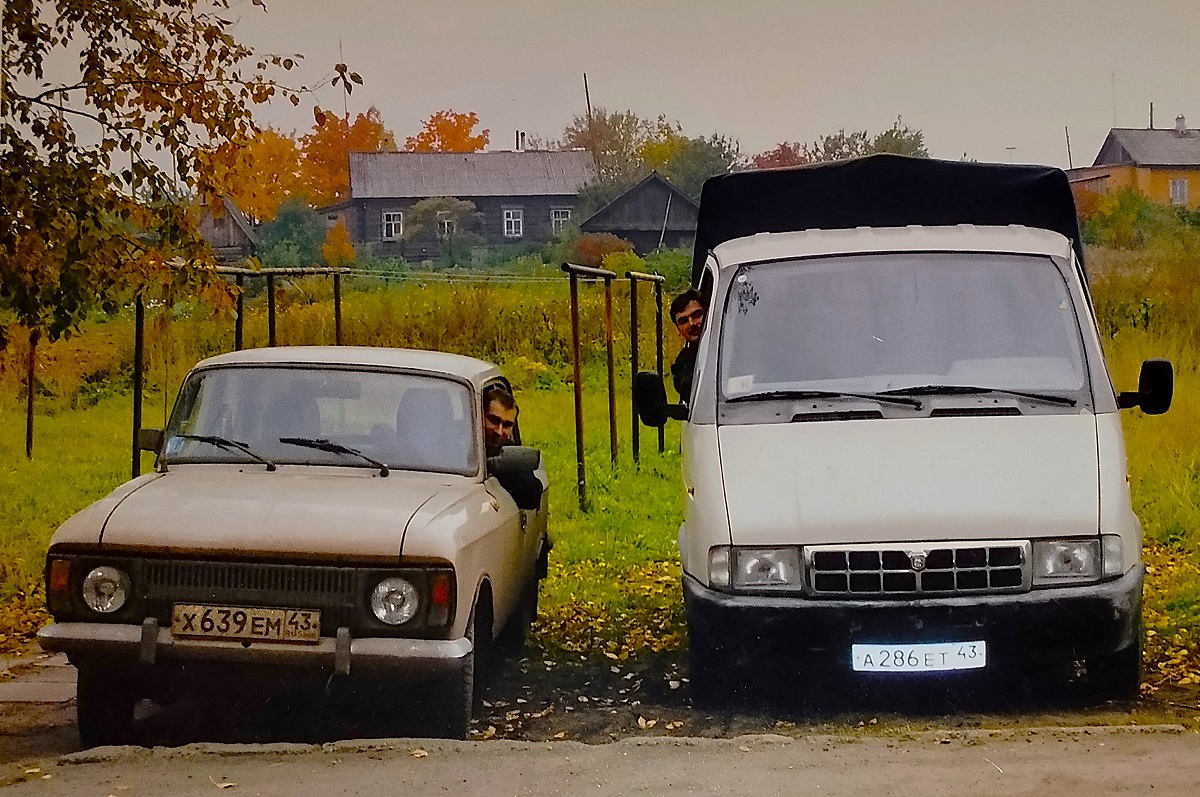 Кировская область, № Х 639 ЕМ 43 — Москвич-412ИЭ-028 (Иж) '82-01
