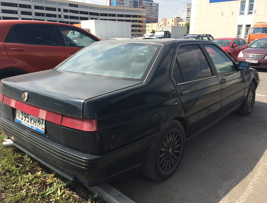 Москва, № Н 395 КН 67 — Alfa Romeo 164 '87-98