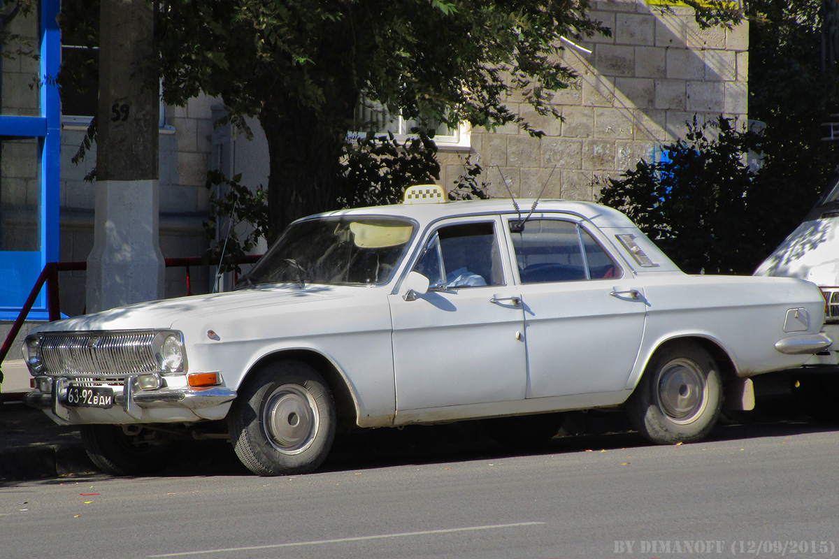 Волгоградская область, № 63-92 ВДИ — ГАЗ-24 Волга '68-86