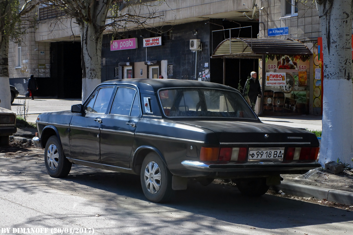Волгоградская область, № Ф 9918 ВД — ГАЗ-24-01 Волга '70-86
