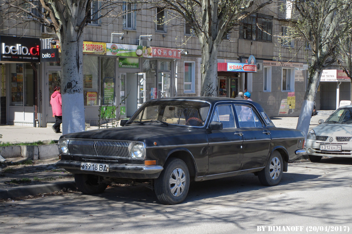 Волгоградская область, № Ф 9918 ВД — ГАЗ-24-01 Волга '70-86