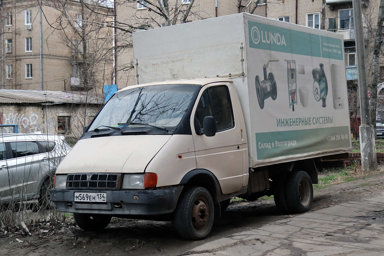 Волгоградская область, № М 569 ЕН 134 — ГАЗ-33021 ГАЗель '94-03