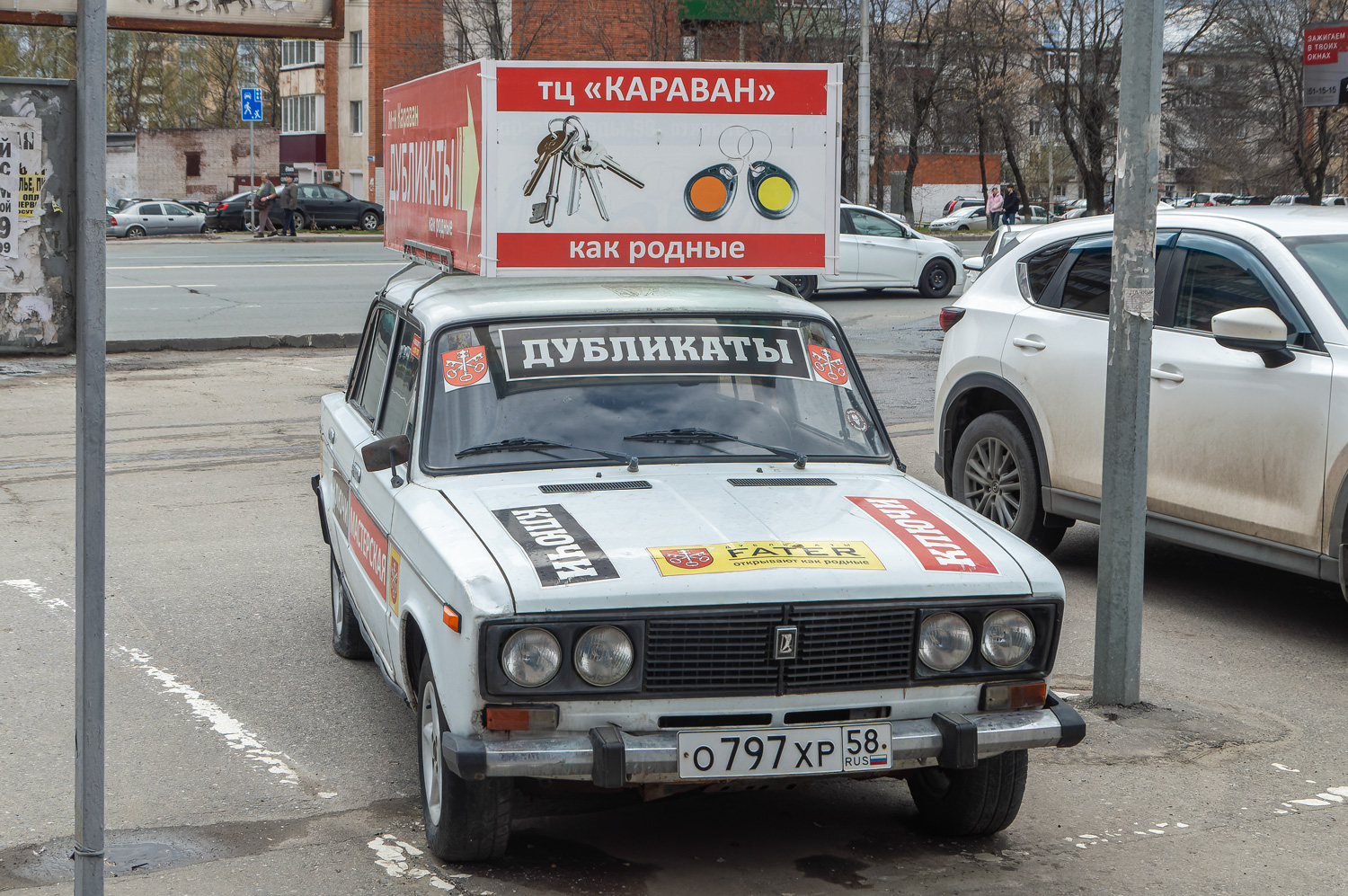 Пензенская область, № О 797 ХР 58 — ВАЗ-2106 (РосЛада) '98-02; Пензенская область — Автомобили-рекламные щиты