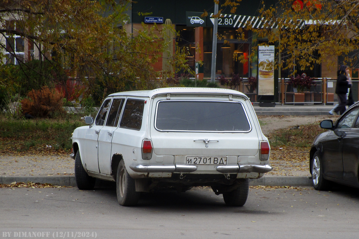Волгоградская область, № И 2701 ВД — ГАЗ-24-02 Волга '72-87