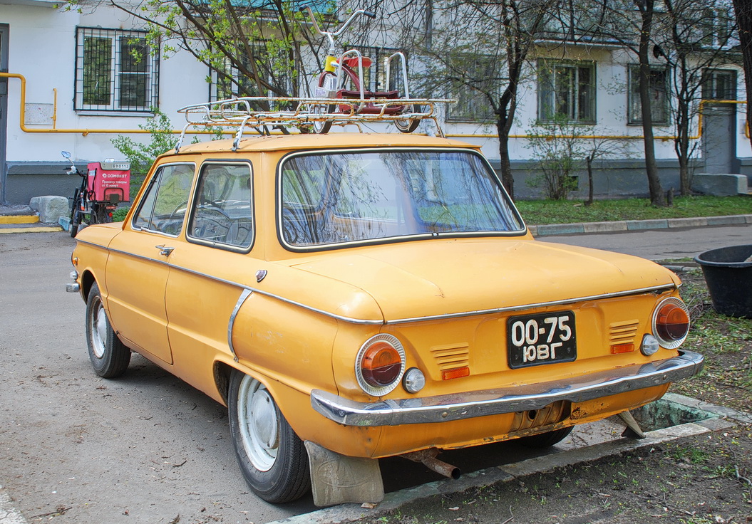 Московская область, № 00-75 ЮВГ — ЗАЗ-968/968А Запорожец '71-79