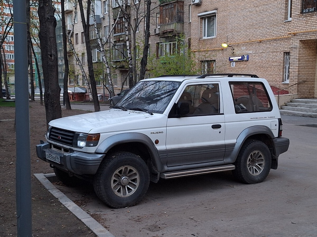 Москва, № О 459 ВВ 99 — Mitsubishi Pajero (2G) '91-99
