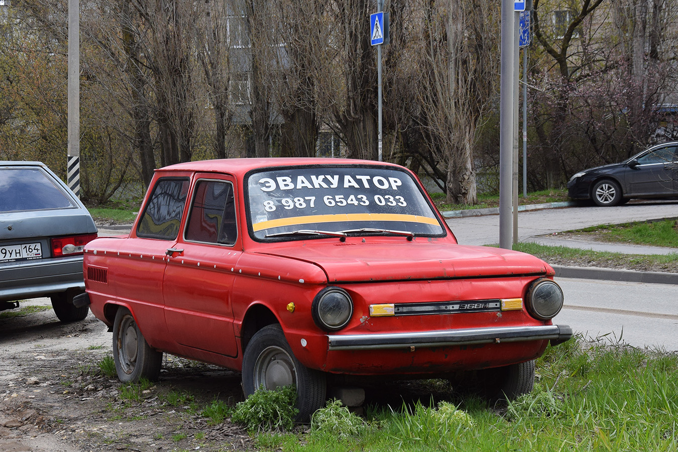 Волгоградская область, № (34) Б/Н 0054 — ЗАЗ-968М Запорожец '79-94; Транспортные средства без номеров (Волгоградская область)