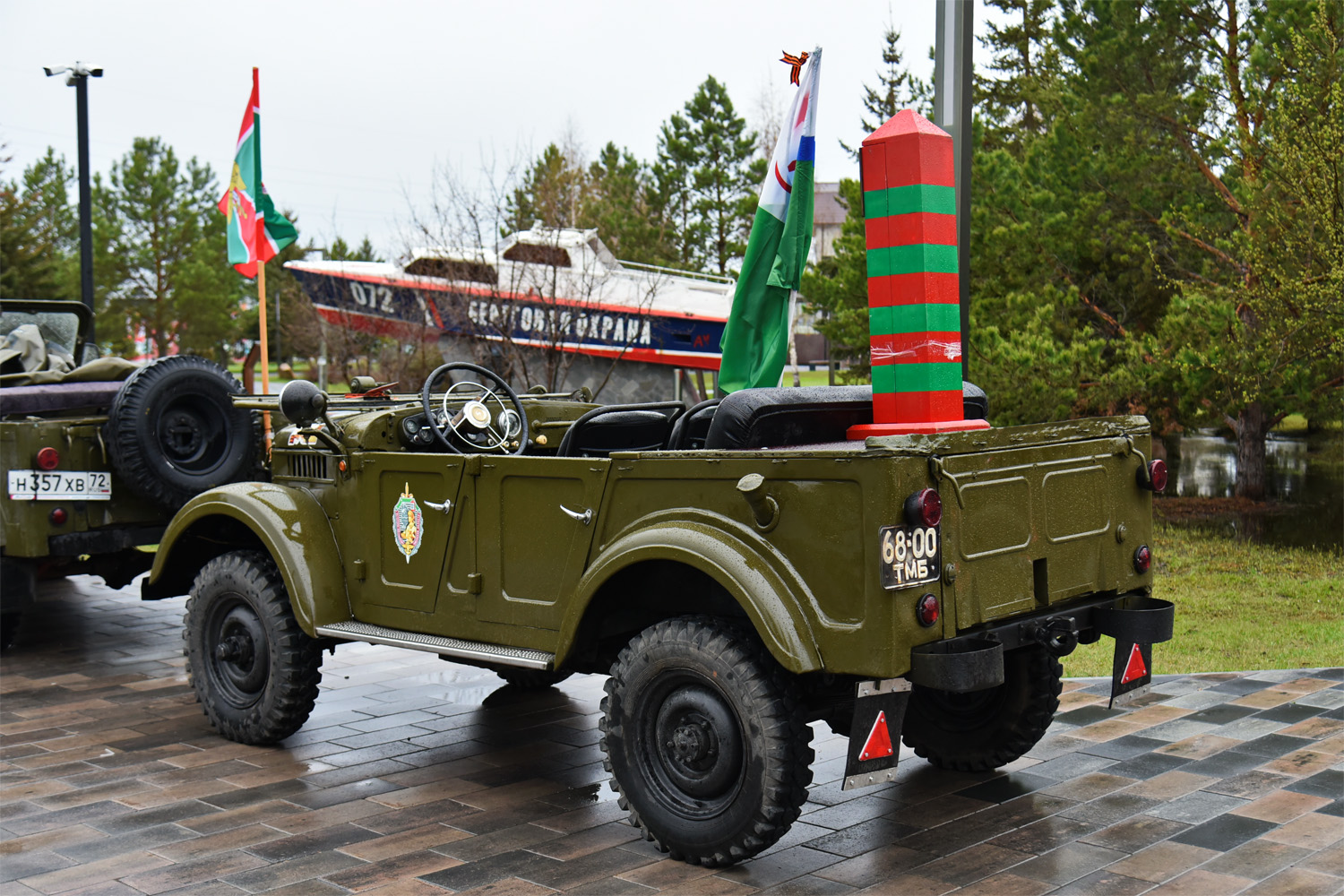 Тюменская область, № 68-00 ТМБ — ГАЗ-69А '53-73