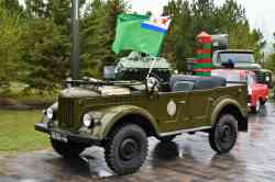 561 КБ