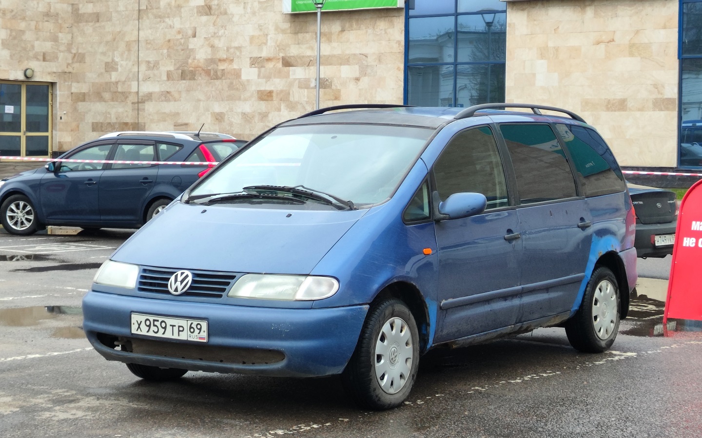Тверская область, № Х 959 ТР 69 — Volkswagen Sharan (7M) '95-00