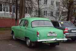 535 КБ