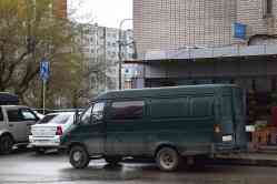 535 КБ