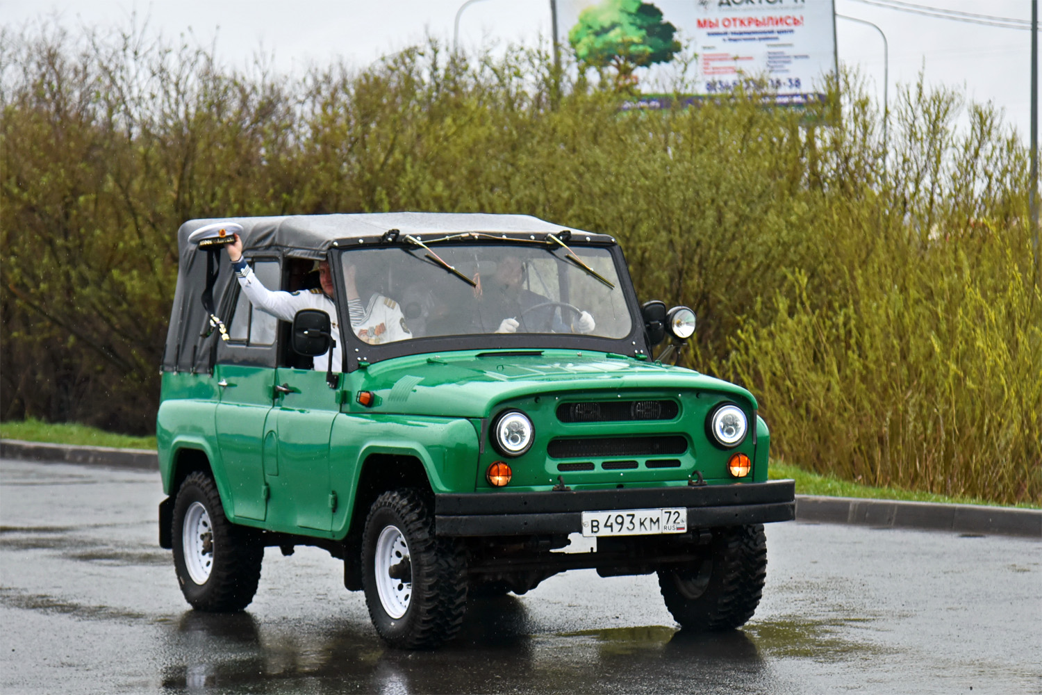 Тюменская область, № В 493 КМ 72 — УАЗ-31512 '85-03
