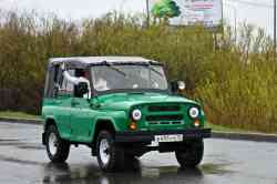 486 КБ