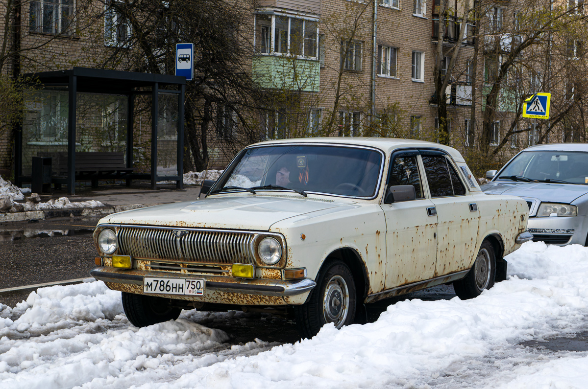Московская область, № М 786 НН 750 — ГАЗ-24-10 Волга '85-92