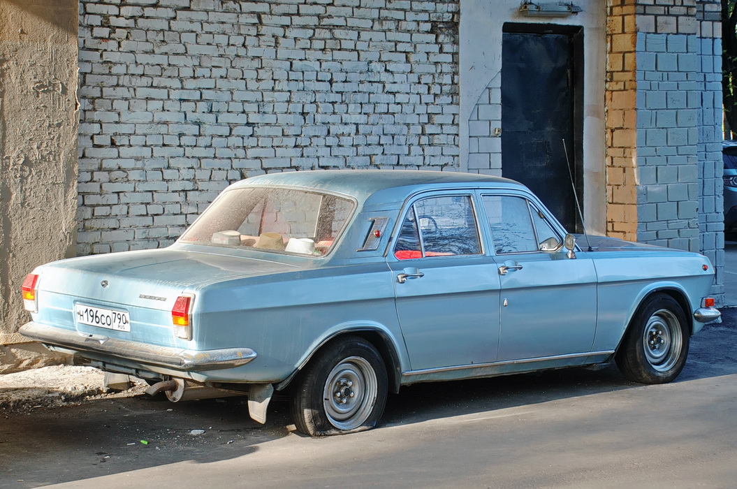 Московская область, № Н 196 СО 790 — ГАЗ-24 Волга '68-86