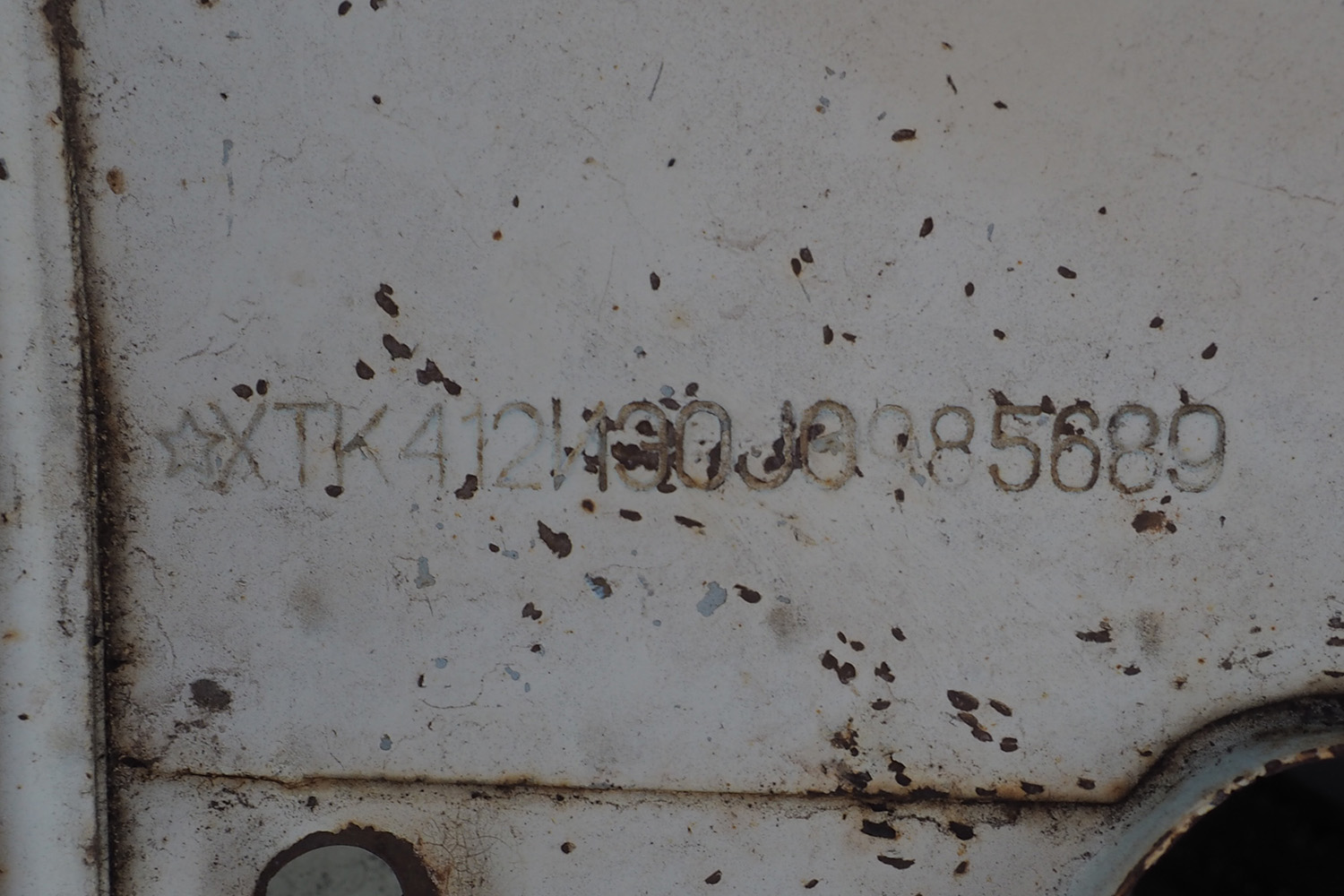 Саха (Якутия), № У 431 ВТ 14 — Москвич-412ИЭ-028 (Иж) '82-01