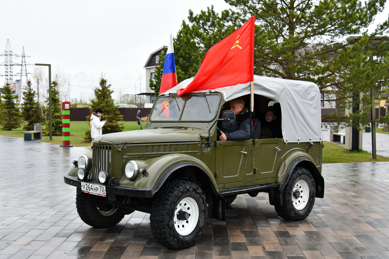 Тюменская область, № У 264 НР 72 — ГАЗ-69 '53-73