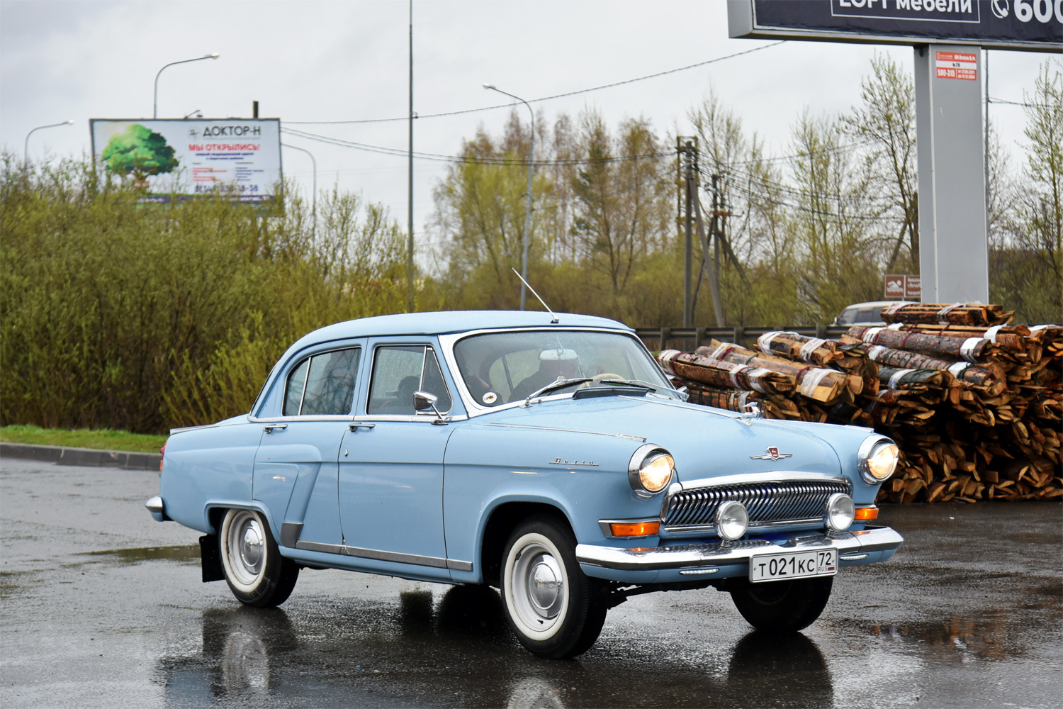 Тюменская область, № Т 021 КС 72 — ГАЗ-21Р Волга '65-70
