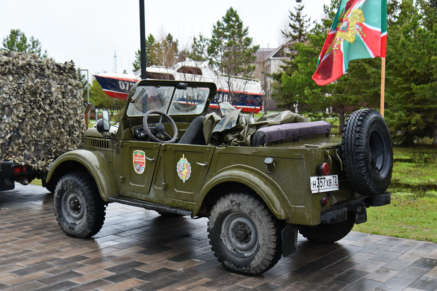 Тюменская область, № Н 357 ХВ 72 — ГАЗ-69А '53-73