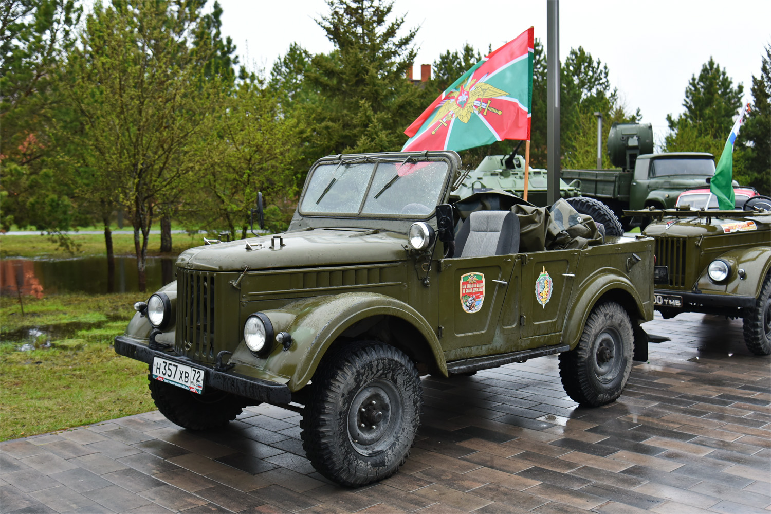 Тюменская область, № Н 357 ХВ 72 — ГАЗ-69А '53-73