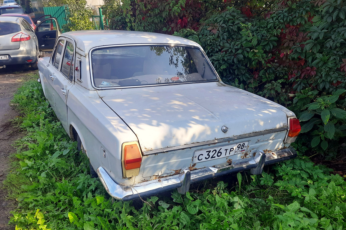 Санкт-Петербург, № С 326 ТР 98 — ГАЗ-24 Волга '68-86