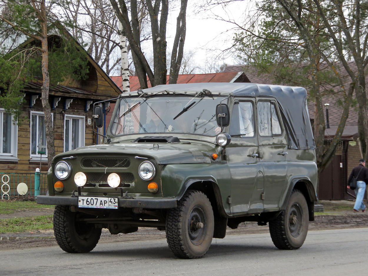 Кировская область, № Т 607 АР 43 — УАЗ-469 '72-85