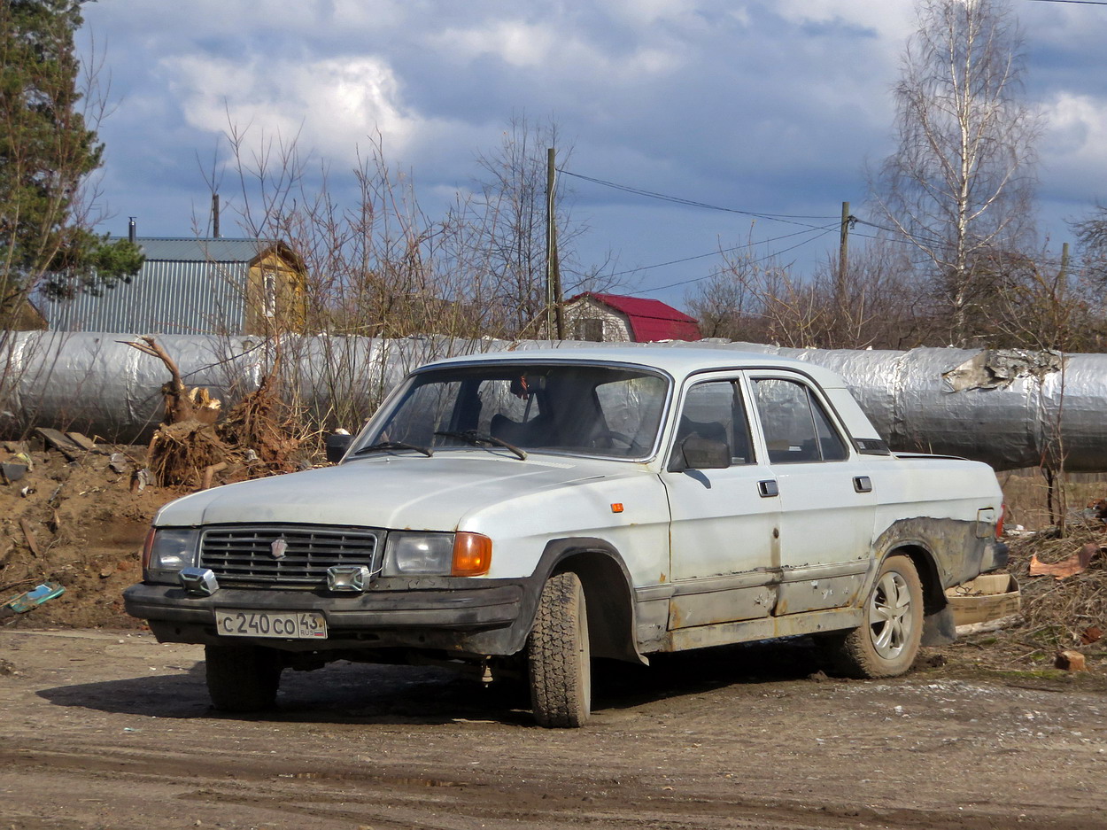 Кировская область, № С 240 СО 43 — ГАЗ-31029 Волга '92-97