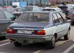 538 КБ
