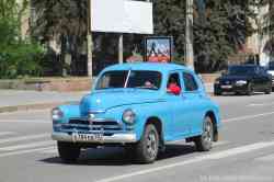 464 КБ