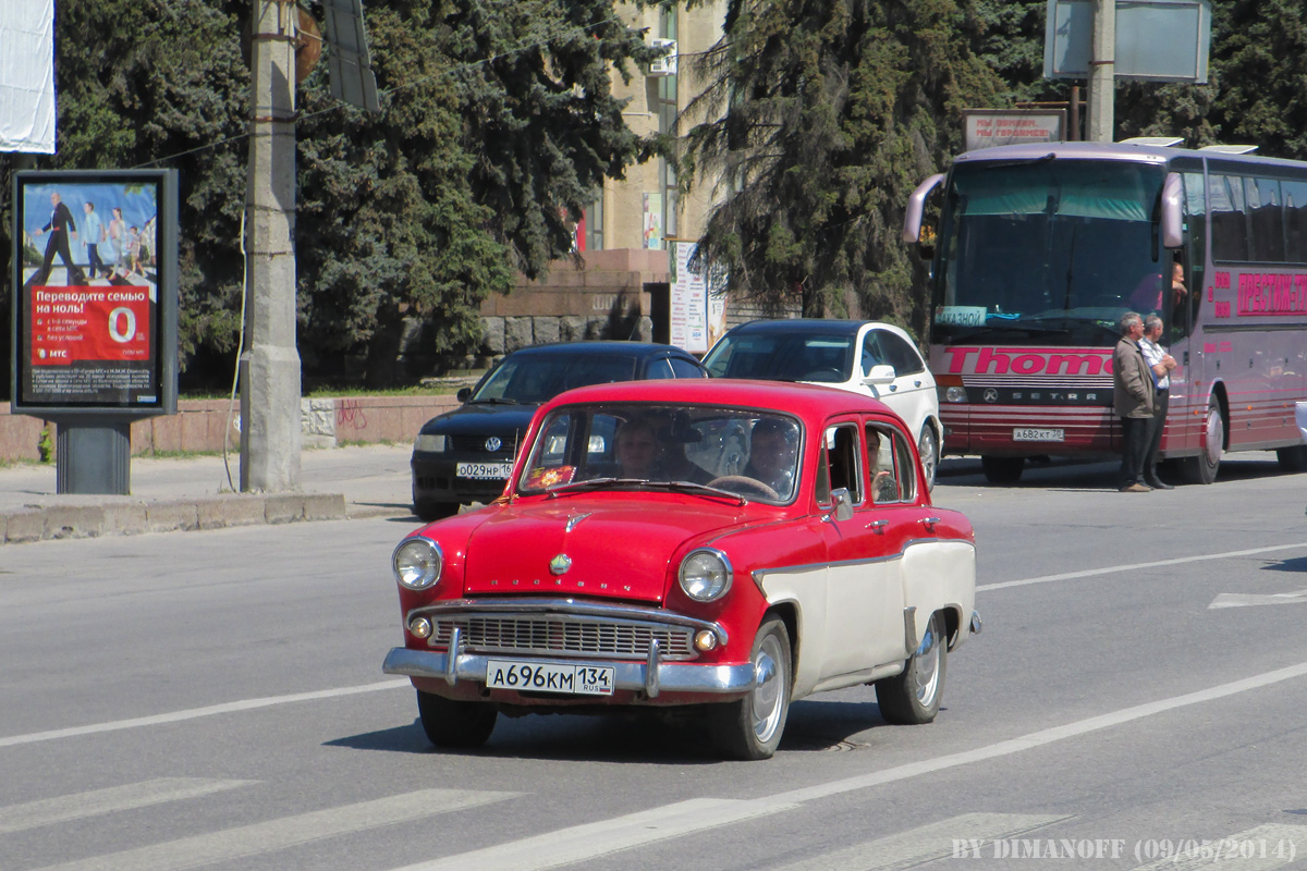 Волгоградская область, № А 696 КМ 134 — Москвич-407 '58-63; Волгоградская область — Ретропарад 9 мая 2014