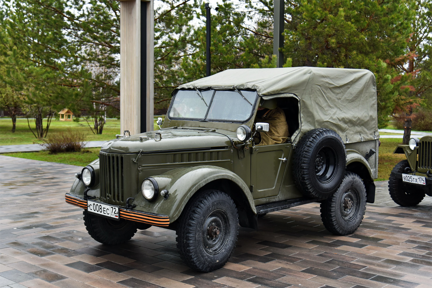 Тюменская область, № С 008 ЕС 72 — ГАЗ-69 '53-73