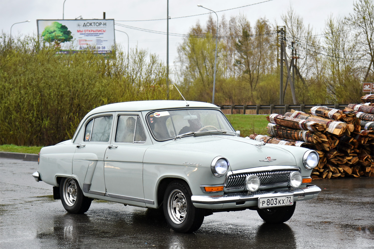 Тюменская область, № Р 803 КХ 72 — ГАЗ-21Р Волга '65-70