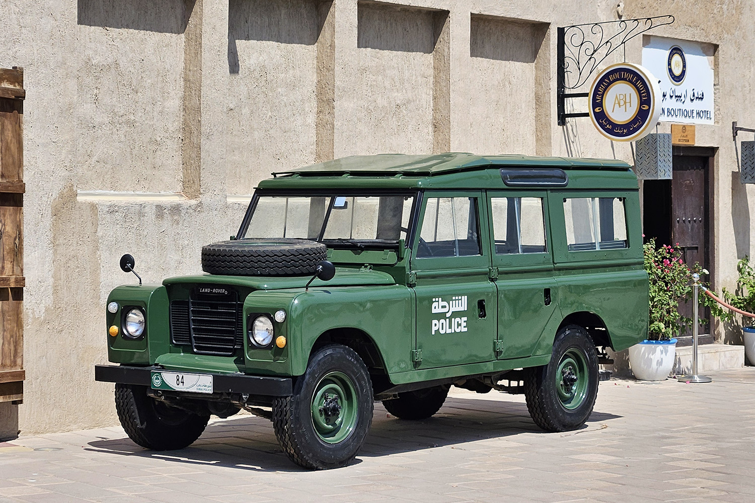 Другие страны, № 84 — Land Rover Series III '71-85