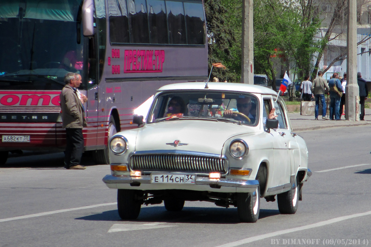 Волгоградская область, № Е 114 СН 34 — ГАЗ-21Р Волга '65-70; Волгоградская область — Ретропарад 9 мая 2014